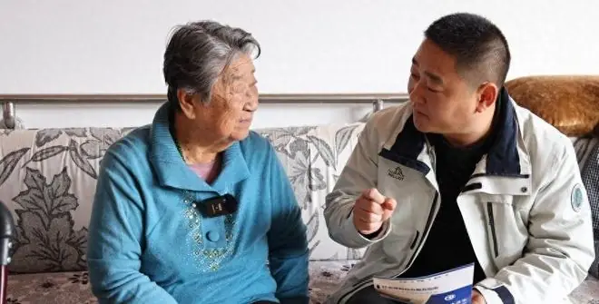 中央定调,2026年养老金或将继续双增长,调整重点依旧是低收入!