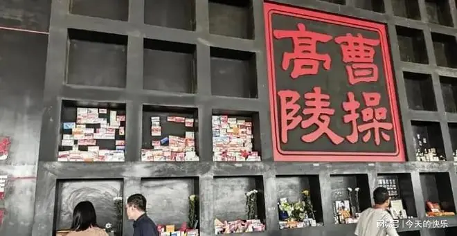 搞笑图片第1266期：黄世仁看到你都得叫一声祖师爷