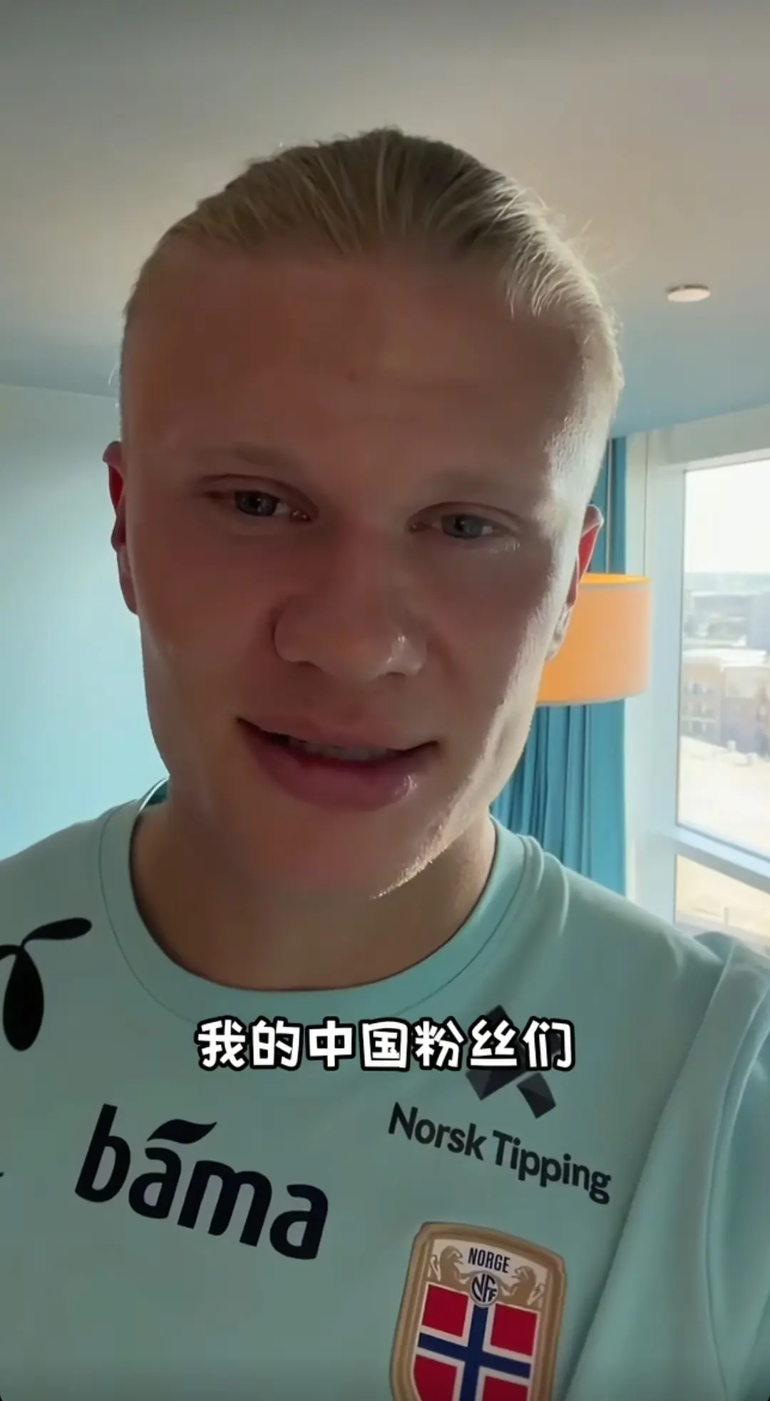 出出招！哈兰德社媒：希望去中国，有什么推荐一定要尝试体验的？