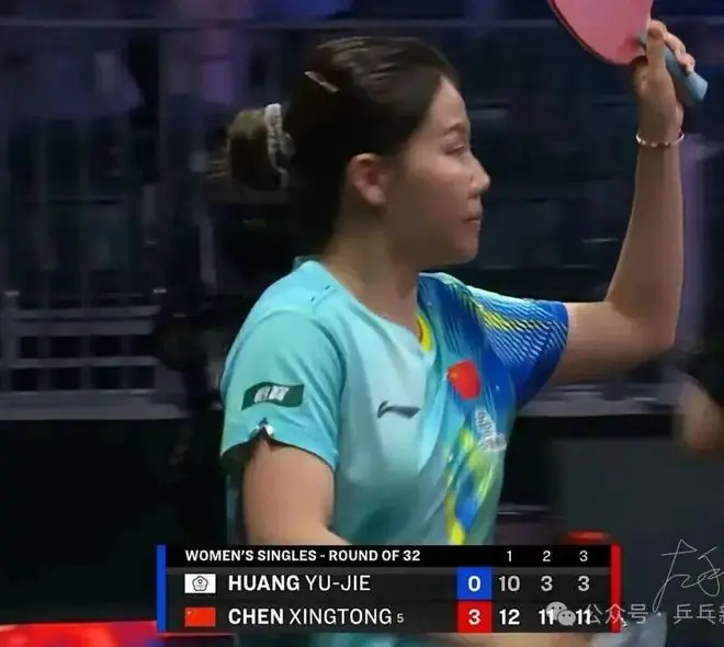 WTT美国站陈幸同比赛精彩瞬间
