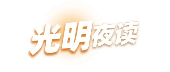 传奇落幕,新人奔赴,世界杯值得一直追
