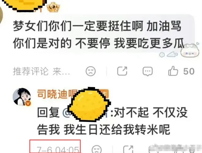 图片占位