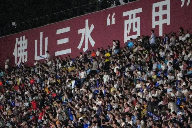 第二十届佛山“西甲”开幕!云秀山再燃湾区足球夏夜