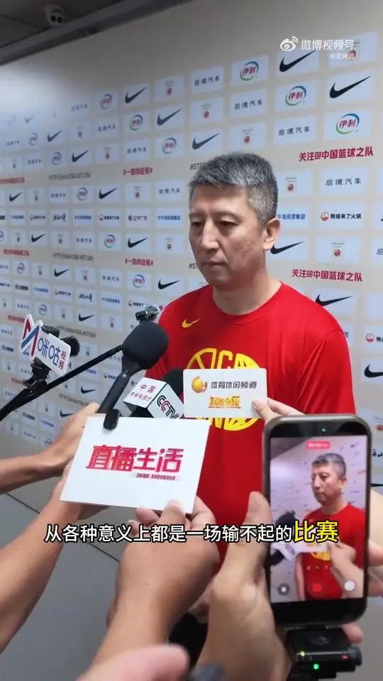 郭士强:对阵日本会做好任何困难的准备 把训练要求的重点执行好