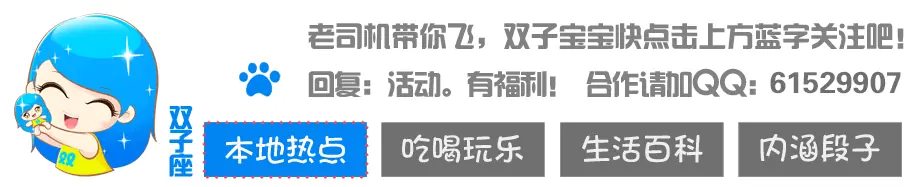 珠海快递员上门取件时不慎将顾客的18.6万手镯摔裂，没告知顾客就寄出？