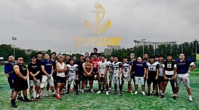 16岁到48岁:一群普通人与中国橄榄球的故事