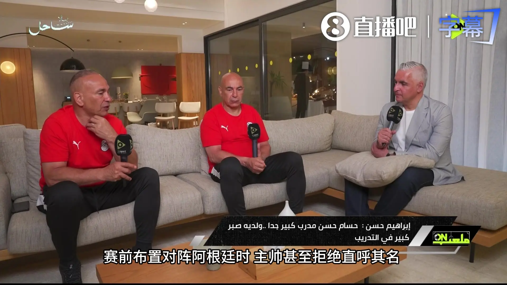 埃及领队:梅西太会挑衅赛后想激怒人,我们助教因此吃到红牌