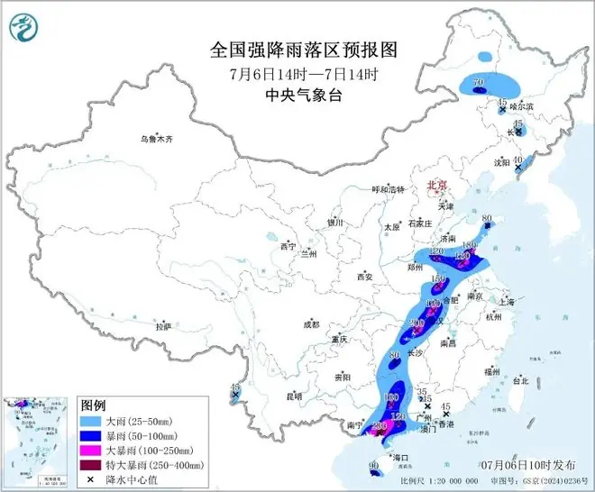 暴雨橙色预警持续，交通运输部维持强降雨二级防御响应