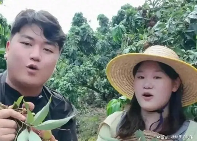 张家齐妈妈公开撮合,全进华直播坦白两人真实关系,托举原因曝光