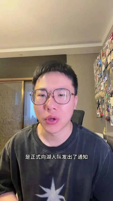 解说:詹姆斯上季带队闯入次轮是光辉成就 希望他继续竞争总冠军