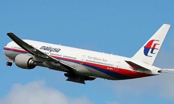 马航370凭空消失,一位美国中情局退休特工说出真相,后来被灭口