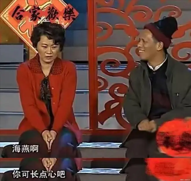 “牡丹花下死，做鬼也风流”！如今，谁也救不了色欲熏心的宋小宝
