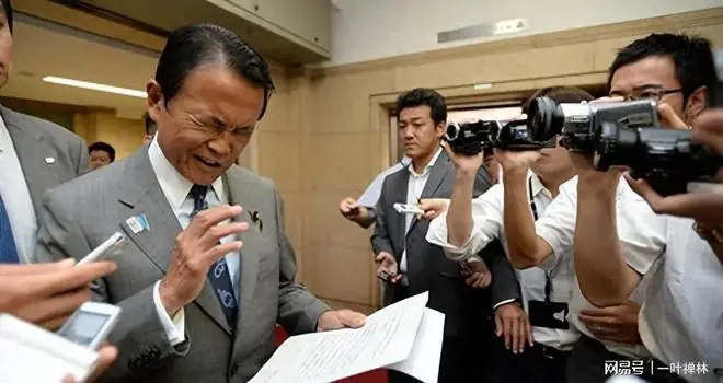 麻生太郎牵线搭桥推养子案，德仁天皇罕见发声：国民能接受吗？