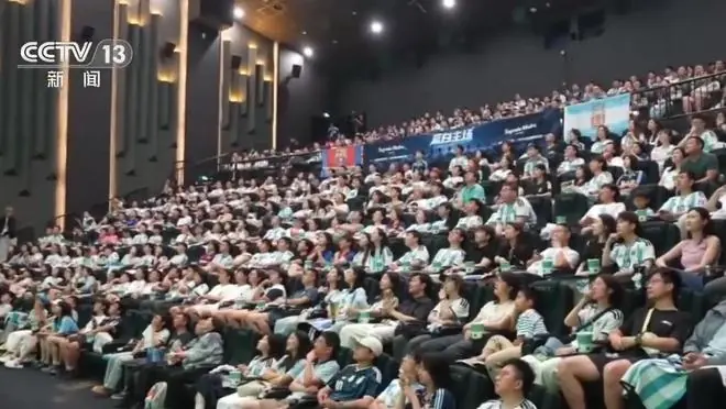光影遇绿茵!全国多地开启影院观赛新热潮