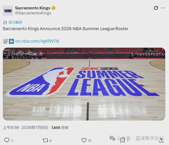 0+0+0!郭昊文离队!再见了,NBA