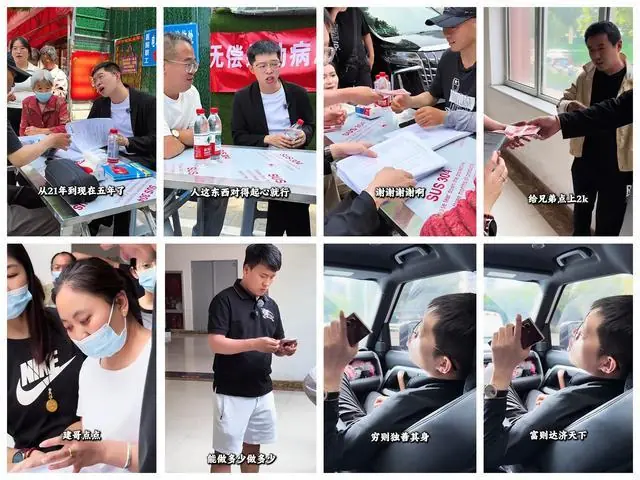 网友称龙哥：山西省委书记候选人，全国抖音粉丝最多的省委书记