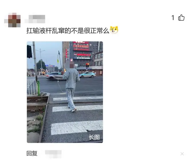 护士都能遇到什么炸裂的事?网友:医院才是众神之地