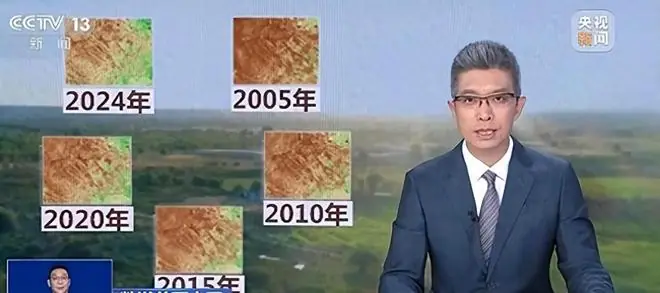 仅剩20%!中国第一个消失的沙漠比台湾大,NASA:地球更绿了
