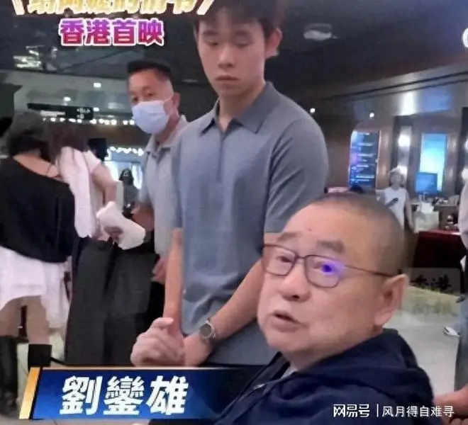 甘比万万没想到,伺候了刘銮雄10年,最后吕丽君却成了人生赢家
