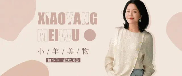 暴露了！暴露了！