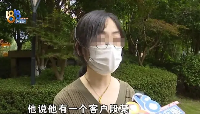 浙江一女子卖房遇“爽快买家”,愿意加价20万元购买,谁料过户后彻底傻眼:200多万尾款没收到,房子也已经抵押给了他人……