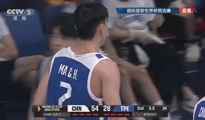 7投11分！庞峥麟神级首秀！中国男篮小组赛出线