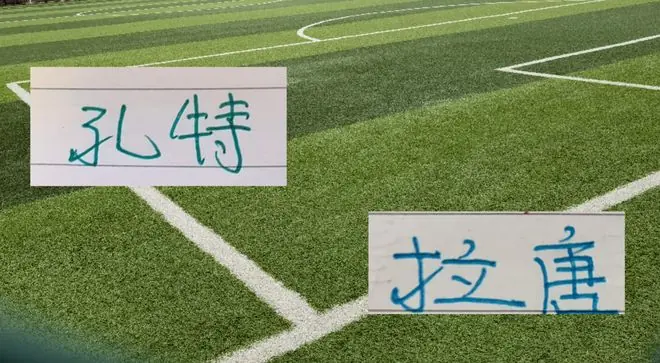 今年中超新外援！申花拉唐+武汉卡迪斯射手榜第一
