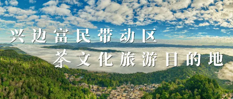 普洱市第九届青少年校园足球四级联赛(澜沧预选赛)暨第二届“五育杯”青少年运动会足球项目圆满收官