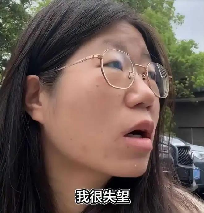 你这面相很难找到工作!本科女孩求职屡屡碰壁,被贴上迷信标签!