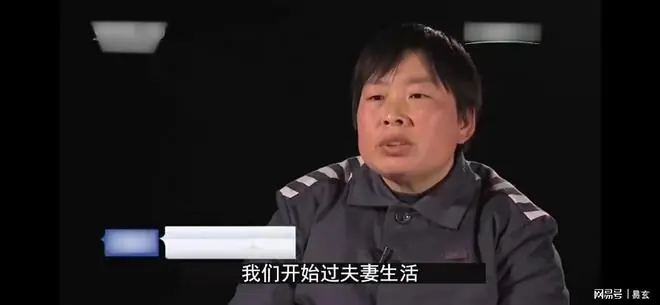 三婚少妇长期受尽屈辱，丈夫提夫妻生活特殊要求，争执间锤杀丈夫