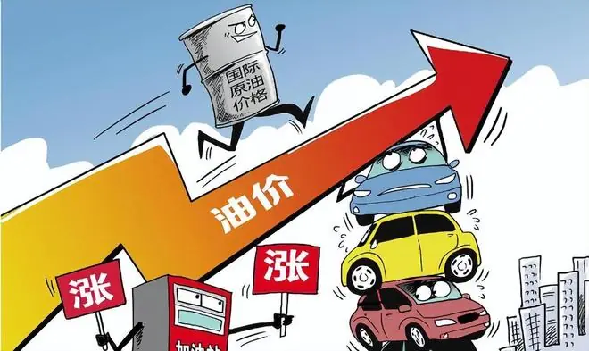 赶紧加油,3天后油价大涨!7月14日原油大涨近10%,新周期“低开高走”,今天92/95号汽油预涨超0.07元/升!