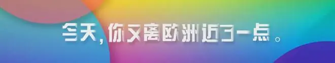 “姆总,我们错了!”法国人为求姆巴佩原谅,连埃菲尔铁塔和齐达内都“卖”了?