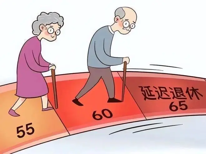我发现,60后和70后还能顺利退休,80后、90后和00后很难熬到退休