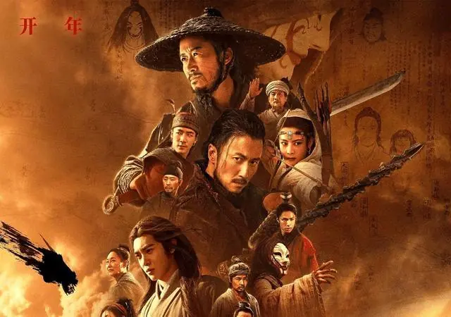 《镖人2》格局大变:吴京让位配角,新老联手引爆期待