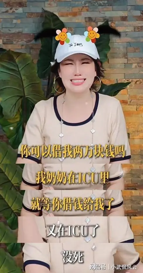 司晓迪曝鹿晗等男星未断联,18张照片为证