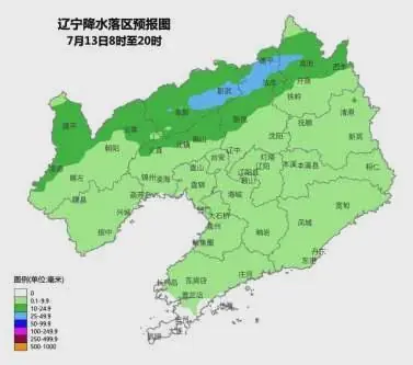 暴雨预报图4