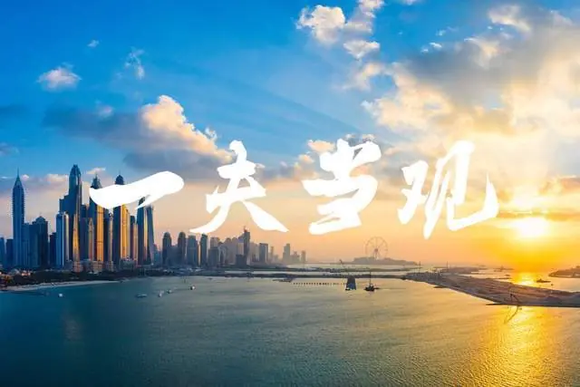 A股要变脸了！这3个方向即将大涨，务必做好配置！