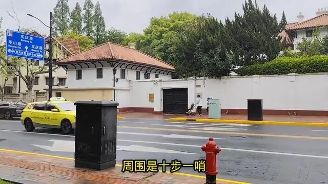 实拍美国驻上海总领事馆现状，都看看吧！