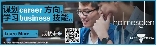 突发! 澳华人PR境外汇款被银行卡了, 有人被迫回国, 进外汇管制名单! 官宣最严新规: 5000元跨境汇款需查身份