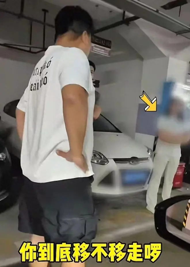 长沙女子霸占车位僵持8天终挪车!多方介入调解,女车主终于道歉