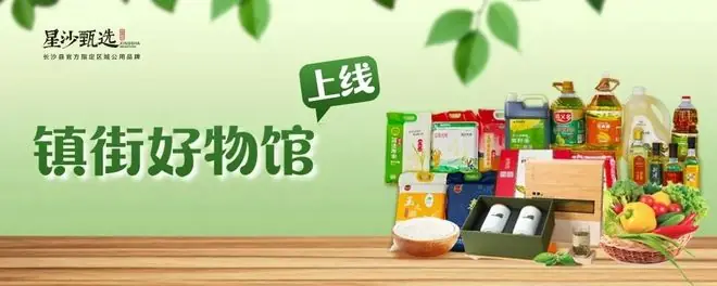 今年首个登陆我国的台风,要来了!湖南等地有大到暴雨!