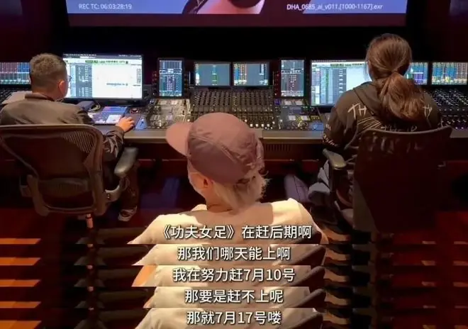 豪掷3.8亿,光特效就砸了1.9亿,周星驰这场豪赌,能回本吗?