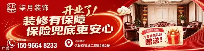 镇雄的足球赛来啦!附赛程表!