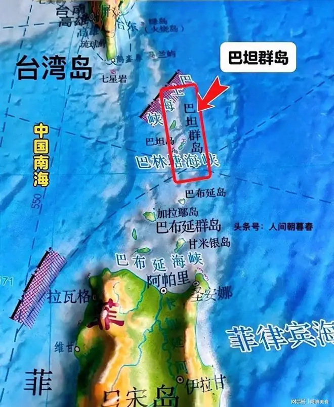 菲律宾要哭了!除了巴丹群岛,中国对郑和岛主张主权有法理依据