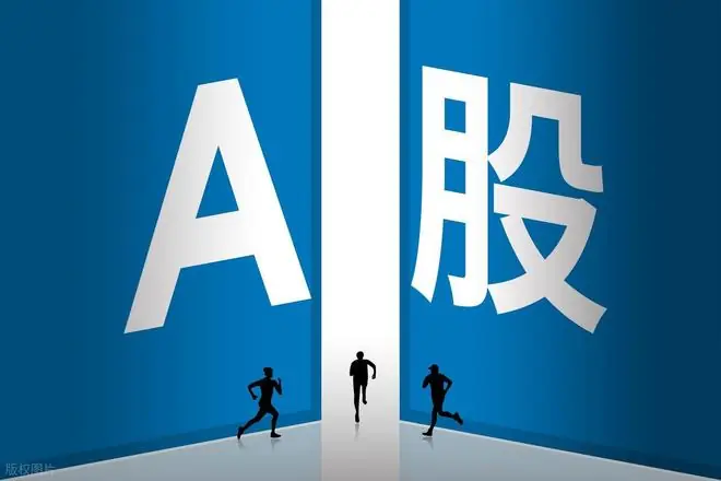 如果你立志把炒股当作铁饭碗，本文将是你的垫脚石，很短但很深！