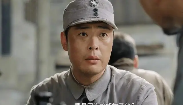 《九个弹孔》邝春庭、袁少康牺牲,李智信第四次被抓,向群成救星
