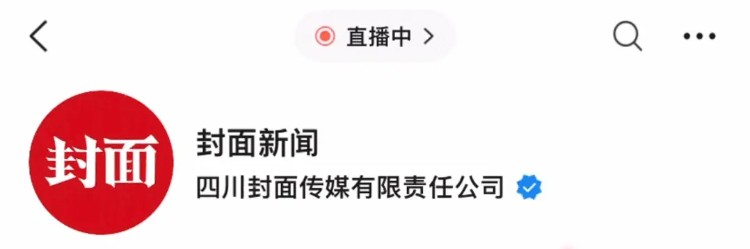 人人都爱哈兰德！00后球星哈兰德年入超5.4亿元，力压18岁亚马尔；其中国粉丝量570万，超挪威总人口