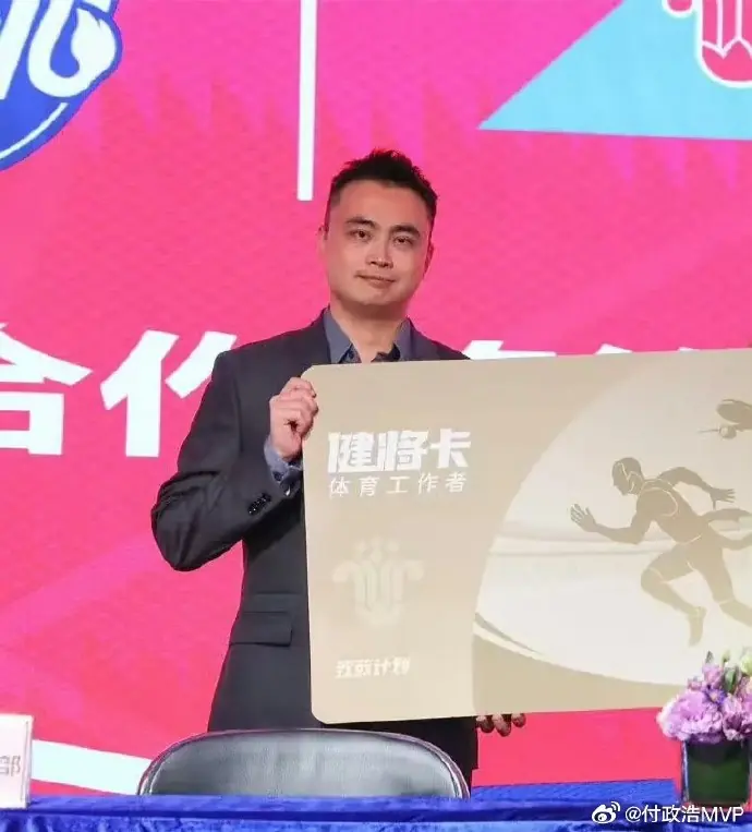 媒体人:离职近两年的前龙狮总经理林葳起诉龙狮要求变更工商信息