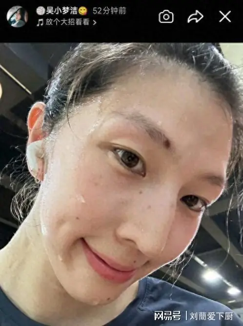 张常宁现状:与CBA名将丈夫分居,江苏执教北体大博士