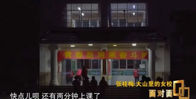 2026高考成绩公布后,张桂梅式教育被批,再次证明:父母放任不管的代价,远比想象中更残酷…